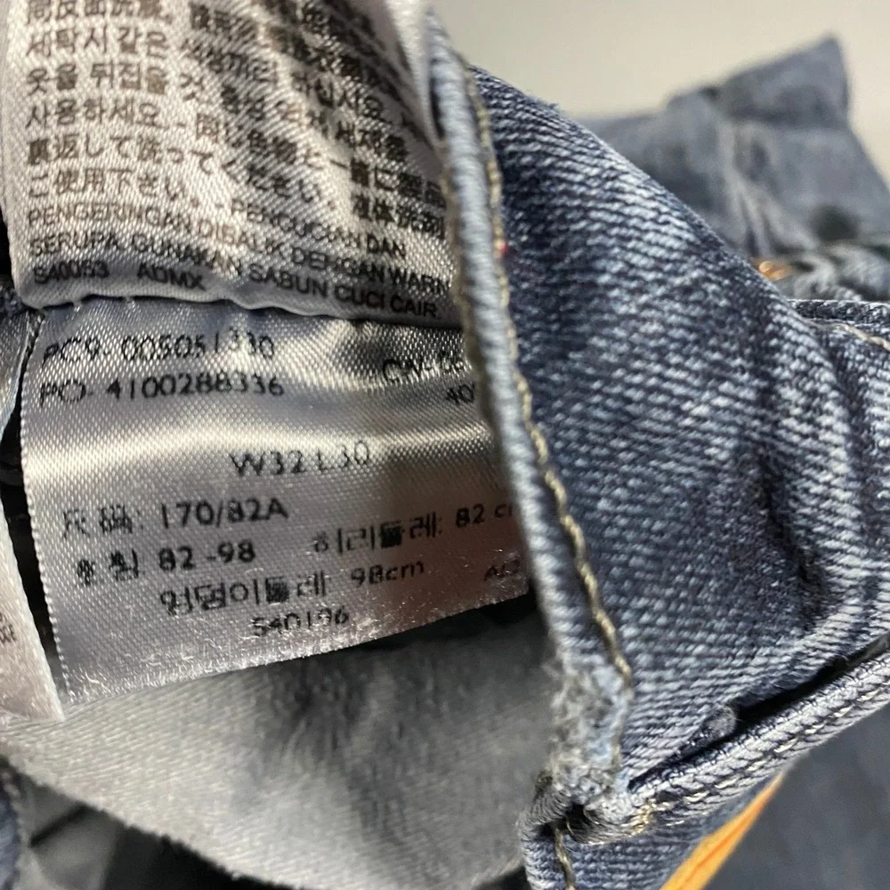Levi's 505 Regular Fit Jeans Mens 32x30 Dark Wash Blue Straight Leg Denim